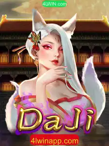 Descubra o Fascinante Mundo do Jogo DaJi: Estratégias, Regras e Inovações